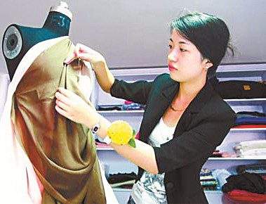 國外文化衫的互聯(lián)公司